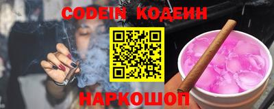 ALPHA-PVP Берёзовский