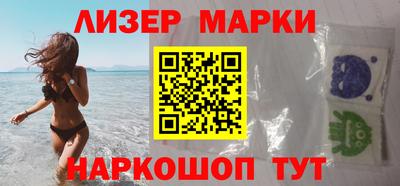 ALPHA-PVP Берёзовский