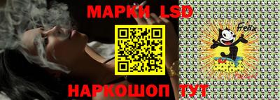 ALPHA-PVP Берёзовский