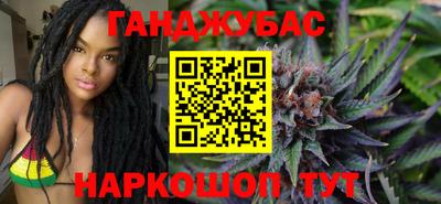 ALPHA-PVP Берёзовский