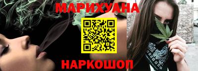 кокс Беслан