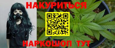 кокс Беслан
