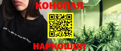 кокс Беслан