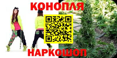 кокс Беслан
