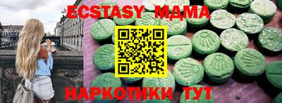 кокс Беслан