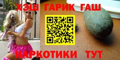 ALPHA-PVP Берёзовский