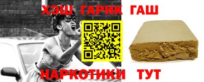 кокс Беслан