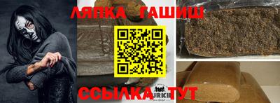 ALPHA-PVP Берёзовский