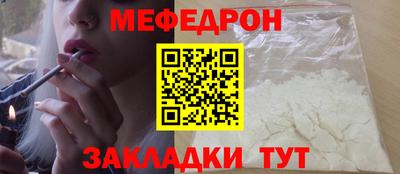 кокс Беслан
