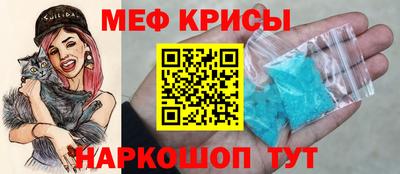 кокс Беслан